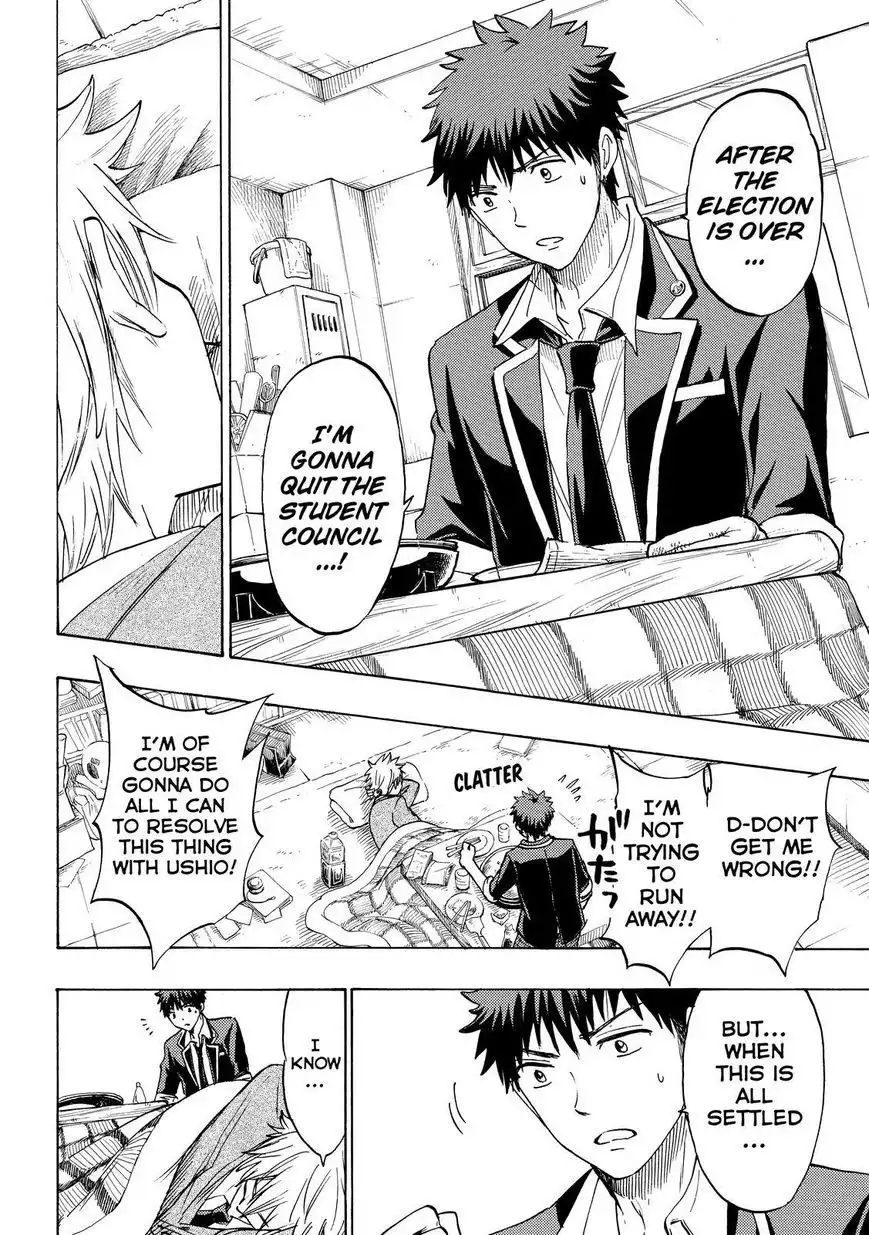 Yamada-kun to 7-nin no Majo Chapter 140 16